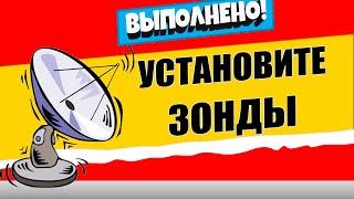 УСТАНОВИТЕ ШПИОНСКИЕ ЗОНДЫ / ЛЕГЕНДАРНОЕ ИСПЫТАНИЕ 9 НЕДЕЛЯ 17 СЕЗОН ФОРТНАЙТ