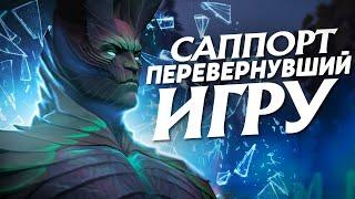 Как Победить Если КЕРРИ Руинер? | DOTA 2