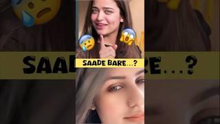 Saade baare |saade baare watan sahi | saade baare song|saade baare watan sahi song status #trending