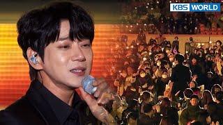 A Daily Song - Hwang Chi Yeul [Immortal Songs 2] | KBS WORLD TV 221126