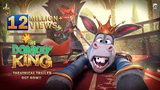 THE DONKEY KING - OFFICIAL THEATRICAL TRAILER - HD