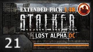 СТАЛКЕР Lost Alpha DC Extended pack 1.4b. Прохождение #21. Лаборатория Х10 под Радаром.