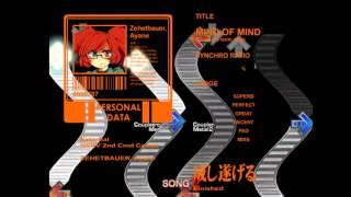 Zeruel Fight (chart by Taro4012) - Stepmania/ITG