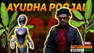 AYUDHA POOJAI BGMI LIVE| Road to 1k | Lets RockinGame 