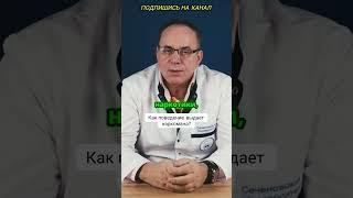  Как распознать наркомана среди близких? Узнайте 7 ключевых признаков!