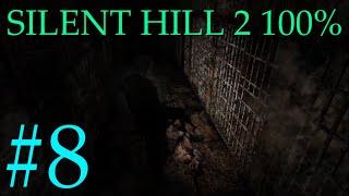 Silent Hill 2 100% - #8 - Prison