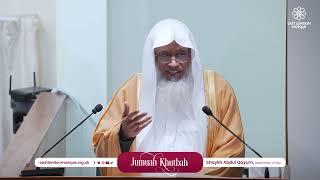 The Islamic Perspective on Assisted Dying (English) | Shaykh Abdul Qayum | ELM Jumu‘ah Khutbah