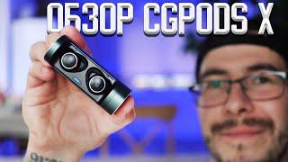 Обзор CGPods X: русские TWS-наушники из Тюмени