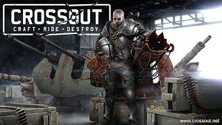 Crossout Заработок в CROSSAUT??? Контейнер следопыта!!!