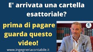 Cartella esattoriale? Prima di pagare guarda questo video