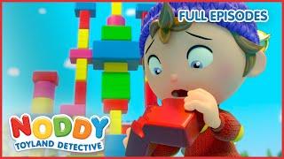 Where Is The Missing Brick? | 1 Hour of Noddy Toyland Detective Full Episodes