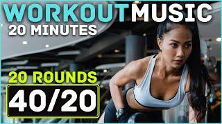 MORNING WORKOUT Timer With Music