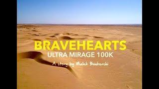 Ultra Mirage Bravehearts, the movie | A story by Malek Boukerchi