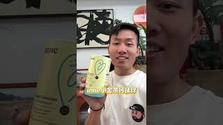 我家运动儿童房器材红黑榜，注意避坑 #儿童运动#儿童房 #inne因你#inne钙镁锌小金条#无论几岁健康万岁
