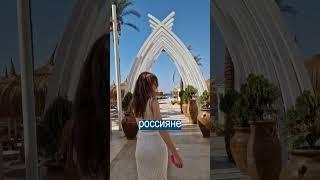 Ким Чен Ын открыл курорт для русских
