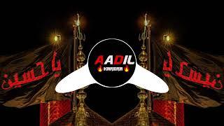 HUSSAIN ZINDABAD RAHEGAMUHARRAM QAWWALI 2025 MIX BY DJ SHAILENDRA_x_DJ AADIL#trending#muharram2025