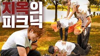 [SUB] 챌린지하느라 지옥이 되어버린 피크닉;; ㅣOur picnic turned into hell full of challenges