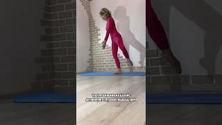 А еще УЛУЧШЕНИЕ ОСАНКИ!