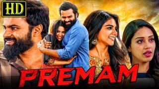 Premam (HD) Romantic Hindi Dubbed Full Movie | Sai Dharam Tej, Kalyani Priyadarshan, Nivetha