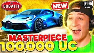 MAXED GALAXY BUGATTI MASTERPIECE  PUBG MOBILE