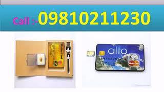 Title - spy gsm master card Kathmandu  Nepal,09810211230,www.bluetoothdevice.in