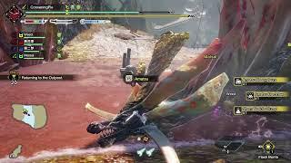the old voice when u carving in amatsu quest mh rise sunbreak