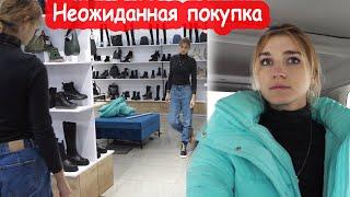 VLOG Покупаем с Настей обувь. Снимаю видео даже когда сплю