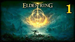 Elden Ring - 100% Let’s Play Part 1 - Getting Started, Tree Sentinel [PS5]