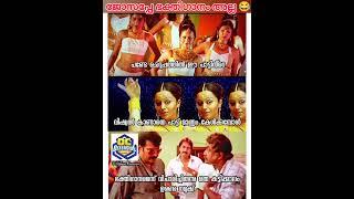 #malayalihumer #mallumemes #keralamemes #malayalammemes #malluhumer