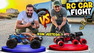 RC car fight challenge  winner will get Rs 10000 prize