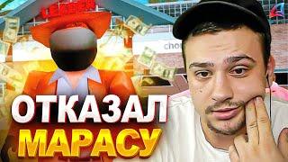 ЛИДЕР ОТКАЗАЛ МАРАСУ ШАКУРУ В СНЯТИИ ЗАМА ЧИТЕРА... (нарезка) | MARAS SHAKUR | GTA SAMP