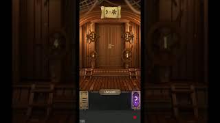 100 DOORS CHALLENGE LEVEL 95 ANSWERS