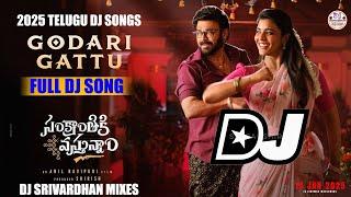 Godari Gattu Medha Dj Song|| Sankranthi Ki Vasthunam Movie Dj Song|| Dj Srivardhan Mixes|| Telugu Dj