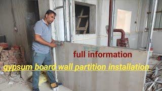 Gypsum board cabin, gypsum Wall partition, gypsum Wall, cement board Wall partition,