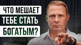 БЕЗ ЭТОГО твой бизнес ПРОВАЛИТСЯ! | Оскар Хартманн