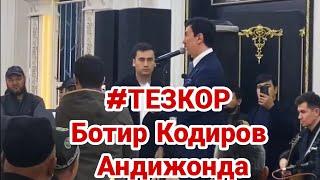 #ТЕЗКОР Ботир Кодиров Андижондаги консертида нималар булганини куринг