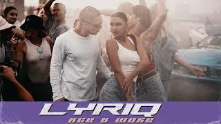 LYRIQ - Все в шоке | Official Audio | 2024