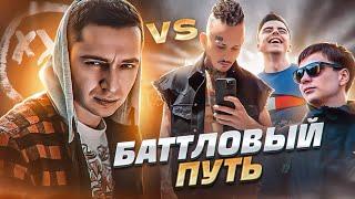 Обзор – Oxxxymiron* vs Morgenshtern*, Слава КПСС, Бабангида, Johnyboy и т.д. I ВСЕ БАТТЛЫ ОКСИМИРОНА