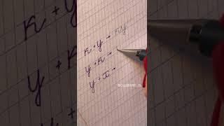Учимся вместе соединять буквы правильно 