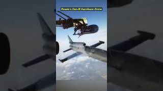 Russia Converts Dan-M Target Drone Into Kamikaze Weapon!