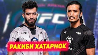 РАСМАН! Муин Гафуров зидди Кюнг Хо Канг UFC Арабистони Сауди | Гэтжи ва Холлоуэй прогнозхо дар чанг