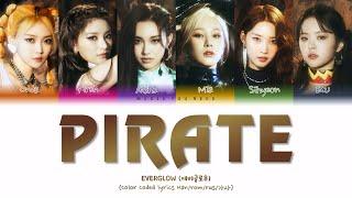 EVERGLOW - PIRATE Color Coded Lyrics ( перевод | кириллизация )