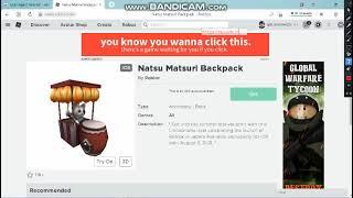 Как получить Natsu Matsuri Backpack без IOS