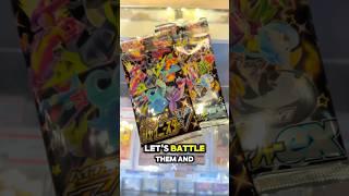 Shiny Pokemon Booster Pack Battle!  #Pokemon #PokemonCards #PokemonTCG