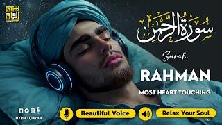 Surah Ar-Rahman سورة الرحمن Calming Voice Will TOUCH Your HEART  Quran For Sleep  Mohammad Hejazi