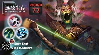 MEDUSA Round 72 IMBA Combo With SPLIT SHOT - Dota 2 Custom Hero Chaos