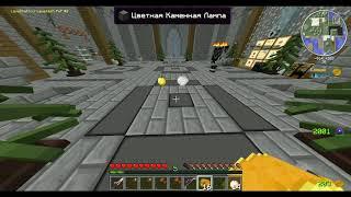 17# LAVA CRAFT! ОТКРЫТЕЕ СУНДУКОВ! ЧТО???