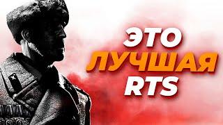 Почему я считаю Company of Heroes 2 ШЕДЕВРОМ в плане Геймплея