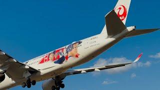 JANUARY 2024 #airlines spotting at Fukuoka Airport #strong wind landing at take off vidoe …