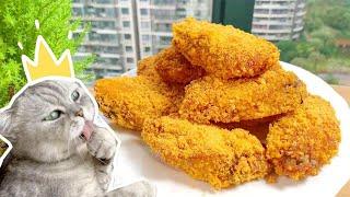 【Chef Cat ChangAn】 I Will Lose Weight... After Eating Golden Fried Chicken  #FunnyCatVideos